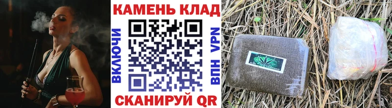 Купить закладки  Облучье  ГАШИШ VHQ 