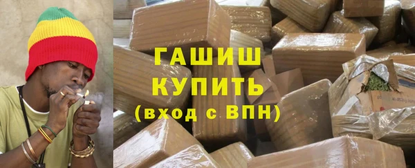 MESCALINE Верхнеуральск
