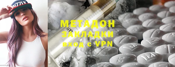 MESCALINE Верхнеуральск
