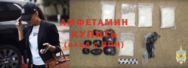 MESCALINE Верхнеуральск