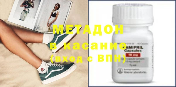 MESCALINE Верхнеуральск