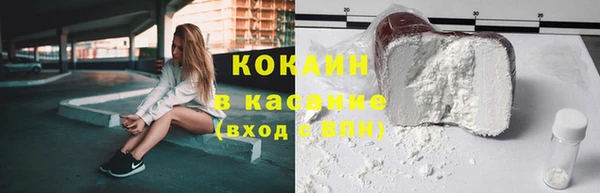 спиды Верея