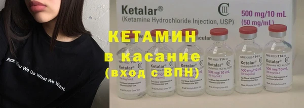 спиды Верея