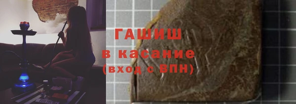 спиды Верея