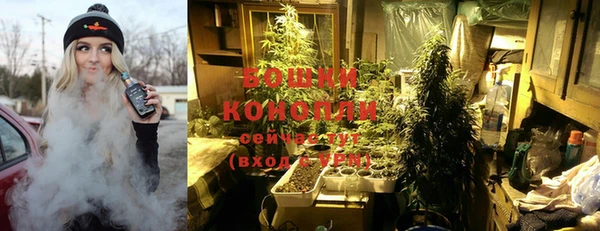 MESCALINE Верхнеуральск