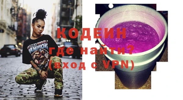 спиды Верея