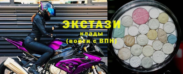 MESCALINE Верхнеуральск