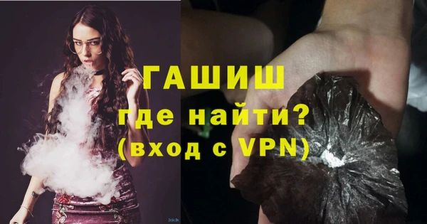 MESCALINE Верхнеуральск